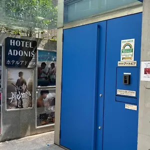  Hostel Adonis - Share For Male Only At Center