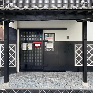  Hostel Nomad East