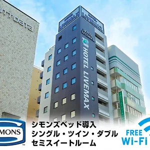 ホテルリブマックス東銀座 東京都