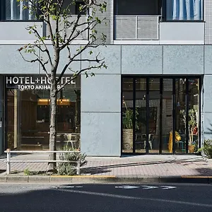 Akihabara Tokyo