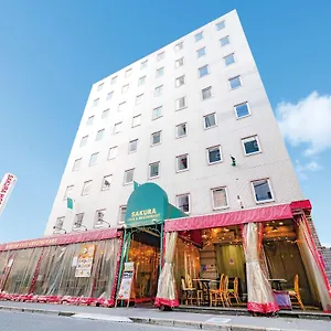 Sakura Ikebukuro Tokio