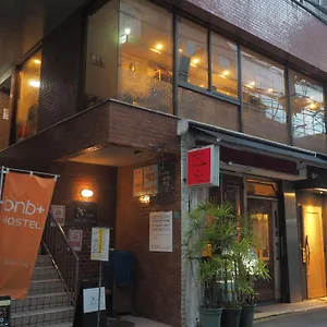  Hostel Bnb+ Secret Base Mejiro