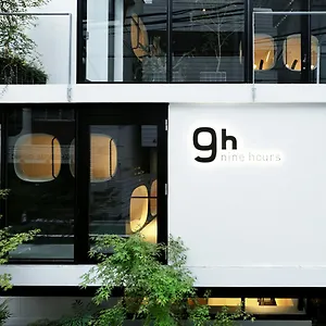 9h Nine Akasaka Sleep Lab ** Tokio