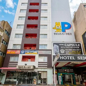 https://sejour-inn-nagarekawa.hotelsinhiroshima.com